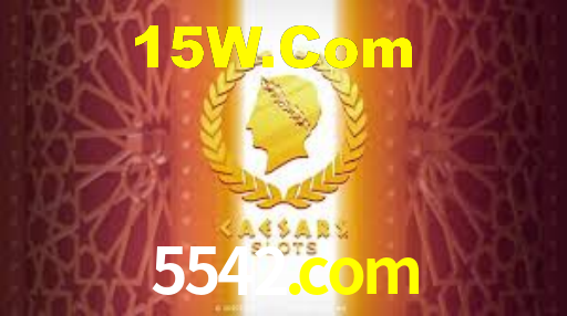 5542.com